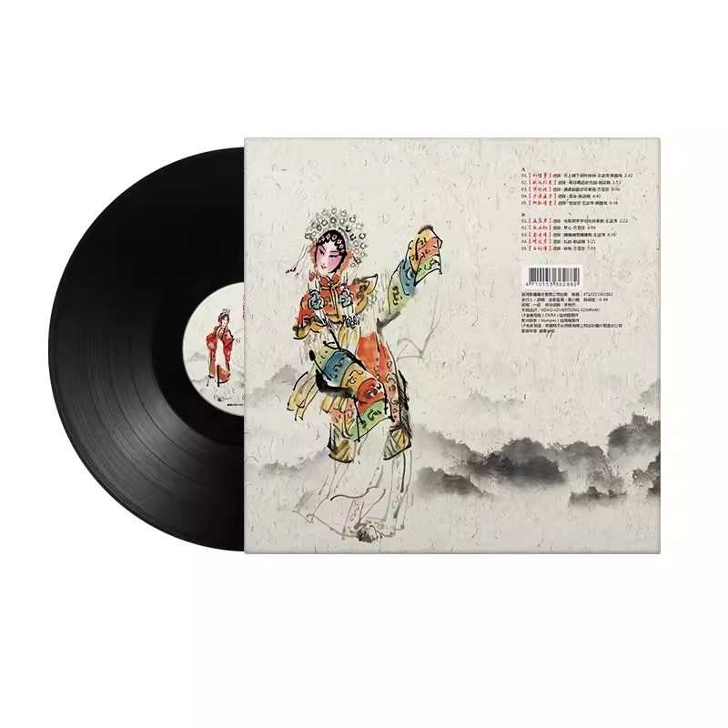 正版黑胶唱片LP 越剧小百花 经典戏曲选段 断桥等 留声机专用12寸