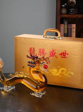 新款直销生肖彩龙动物酒瓶龙形创意工艺泡酒瓶高硼硅耐热玻璃龙型