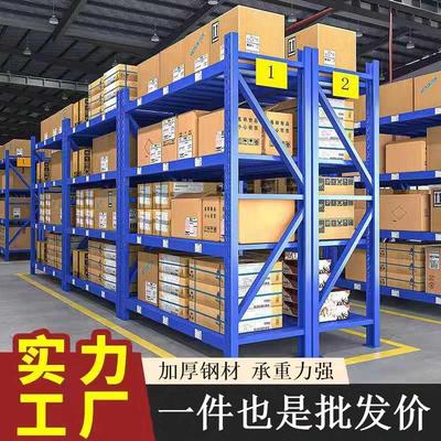 仓储货架多层置物架仓库重型落地展示架加厚家用超市多功能铁架子