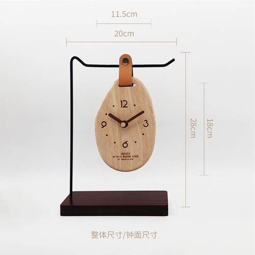 实入户木玄关创意时钟面摆件家桌居客厅座钟AK-G01S摆台式实桌木