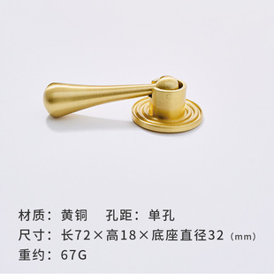 创意轻奢黄铜柜门拉手橱柜抽屉法式蘑菇头复古金色五金衣柜把手