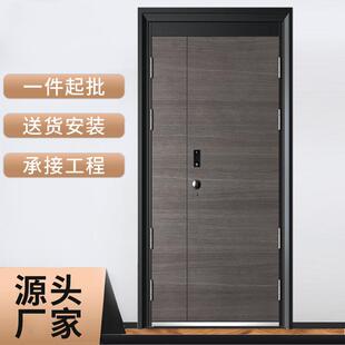 家用甲级防盗门小区单元门安全门现货进户门子母门入户门别墅大门