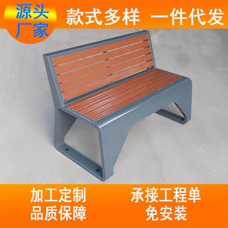 珺珏靠椅厂家直供室外座椅现代简约休闲椅 不锈钢 长条凳 公园椅