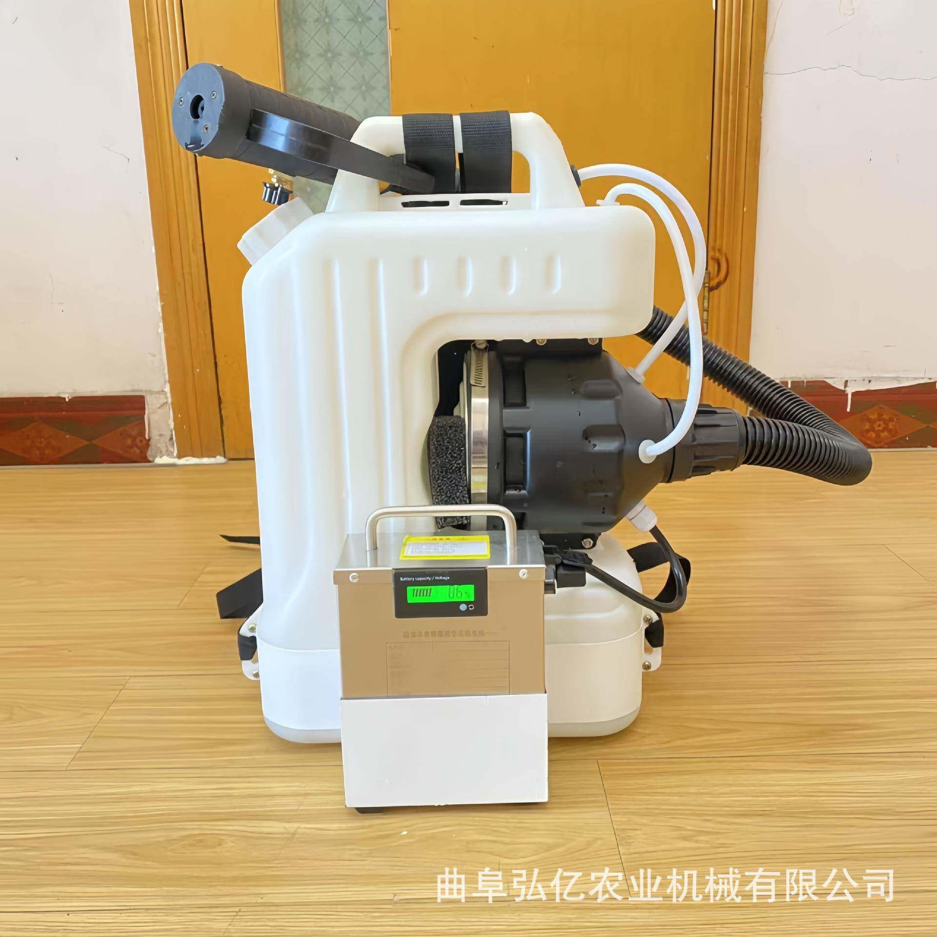 现货48v超低容量弥雾机蚊子消杀防疫电动喷雾器基孔肯雅热防控