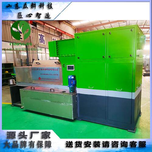 众耕餐厨垃圾处理设备 大型集中化厨余垃圾设备 餐厨油水分离器