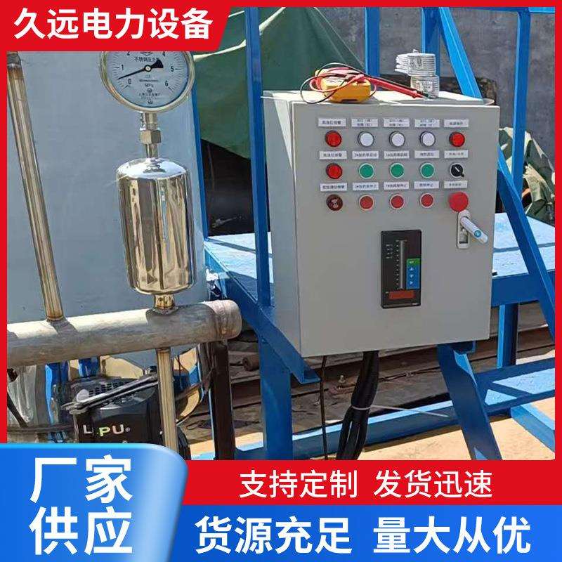 加药装 立式WGY压力容器 机搅拌 化学混置合物 国标设严格把计控