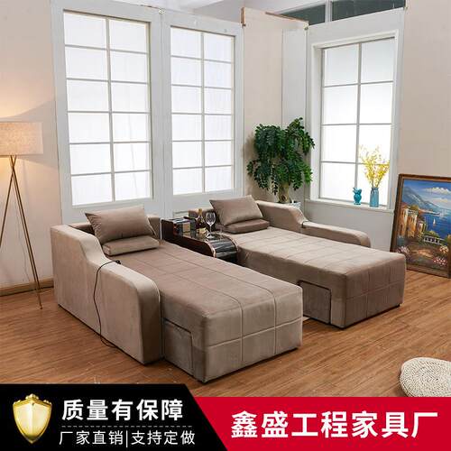 足浴沙发电动躺椅沐足疗洗脚洗浴中心按摩床美容SPA桑拿浴场沙发