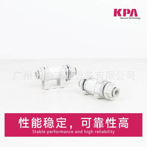 ZFC系列