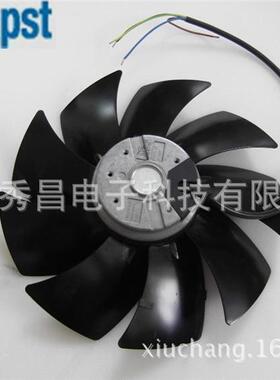 现货供应S2E250-BM06-01轴流风机 原装德国ebmpapst风机 制冷风扇
