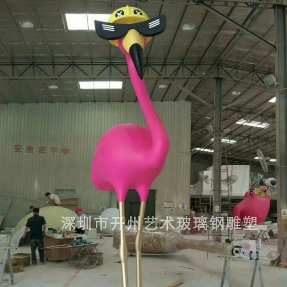 大型玻璃钢雕塑动物火烈鸟房地产商场美陈户外广场大型不锈钢景观