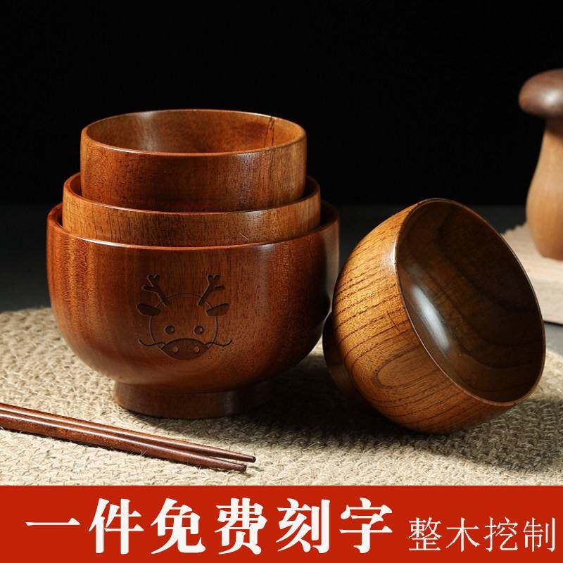 日式酸枣木碗订做儿童成人米饭木头碗木质大号纯手工家用餐具套组