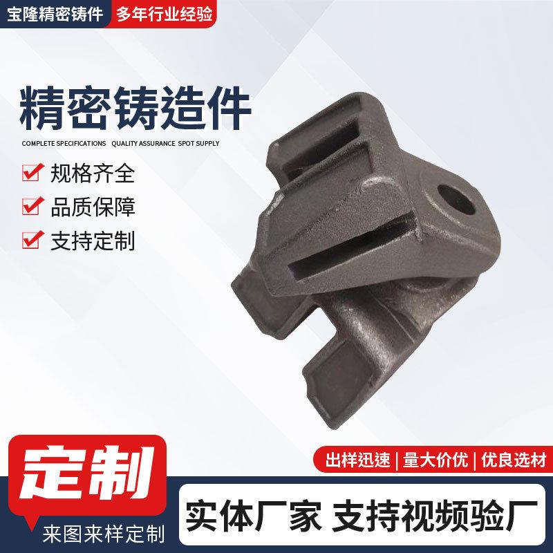工厂加工各种接管配件工地建筑盘扣脚手架配件精密铸造件