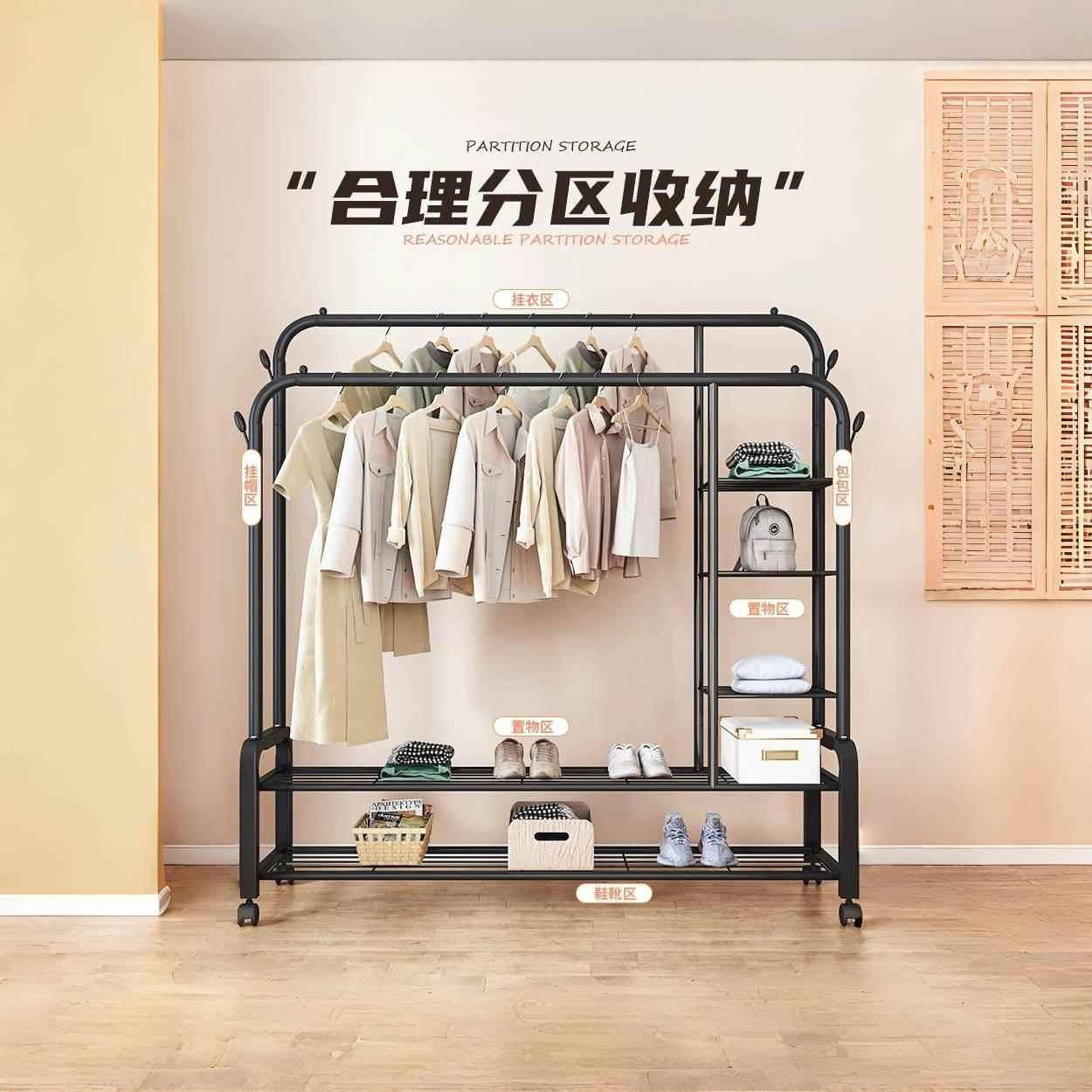 简易晾衣架落地家用卧室挂衣服架子宿舍室内阳台晒衣架折叠凉衣杆