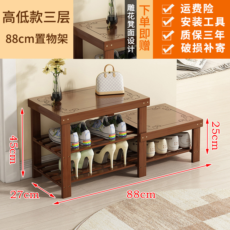 换鞋凳出租房鞋架一体楼道换鞋凳