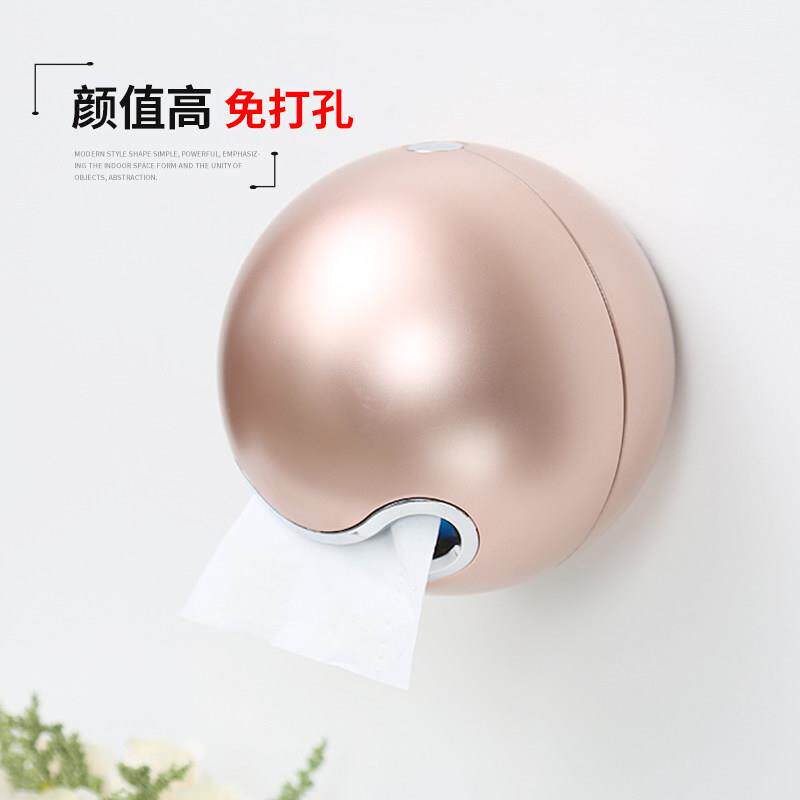 厕所卷筒卫生纸筒挂式化妆室纸巾盒免打孔卫生纸盒创意卫生纸盒防
