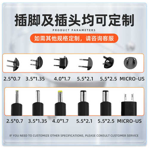 灯具工业240w厂家适配器led 电源电源电源 储能48v5a批发适配器台
