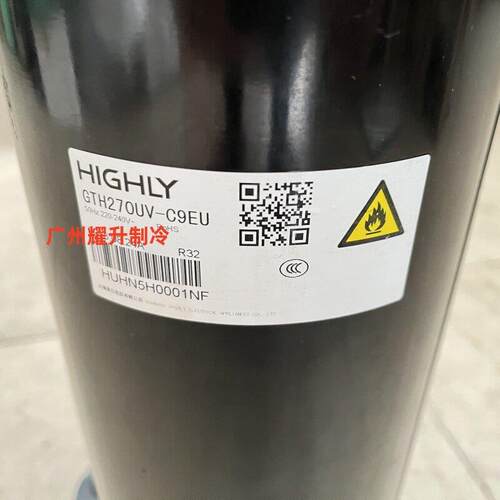 原装GTH270UV-C9EU GTH280UC3C GTH325UC3C9EQ 3p匹R32空调压缩机