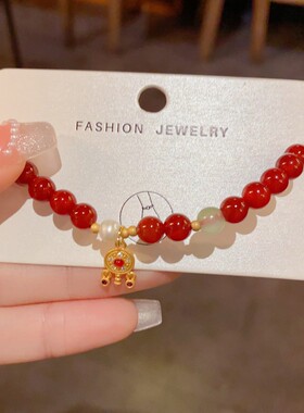 2026新中式时尚简约百搭红色串珠弹力绳手串气质轻奢复古本命年手