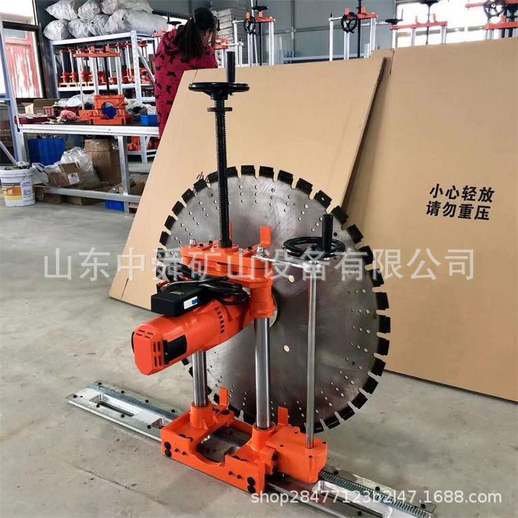 墙壁切割机带筋也能切根墙墙壁切钢割HEQ机带两轨道钢筋混凝土切