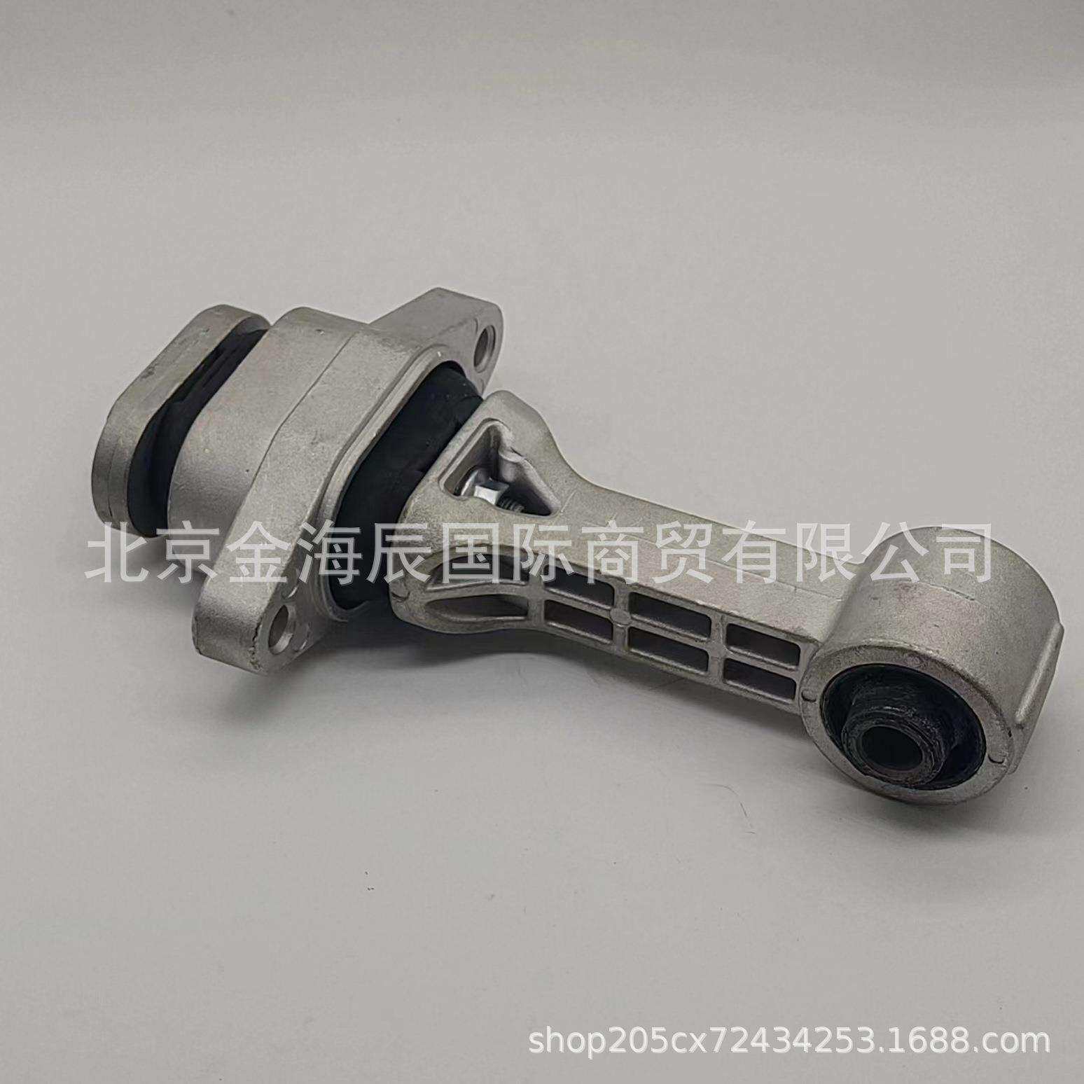 219503X000伊兰特瑞纳K3机爪垫