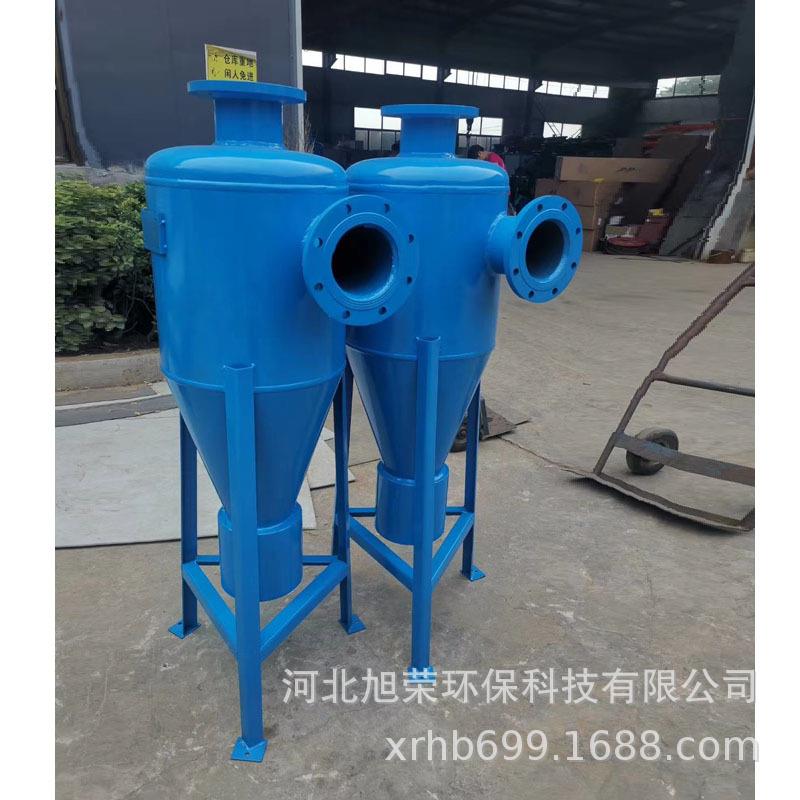石家庄旋流除砂器生产厂家不锈钢锥形旋流过滤器采暖旋流除污器