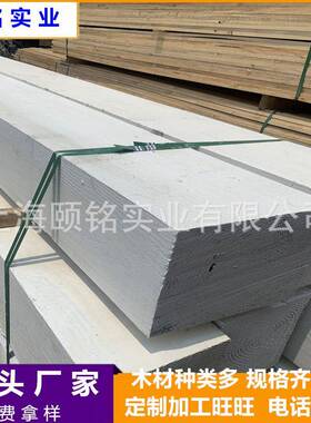 油浸沥青枕木桥梁方防火防腐枕木木LPZ械机设备喷垫木字捆铁皮