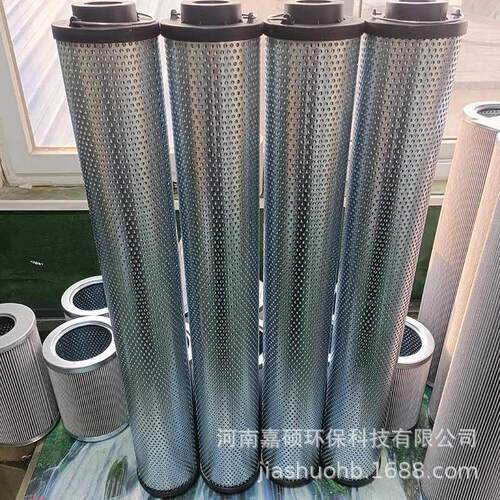 替代电厂稀油站过滤芯 QFBC9702GA10H3.5C/3H 嘉硕环保