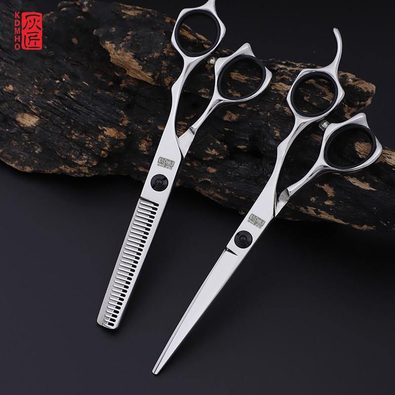 火匠美发剪刀专业理发剪刀发型师理发店平剪打薄剪无痕牙剪套装