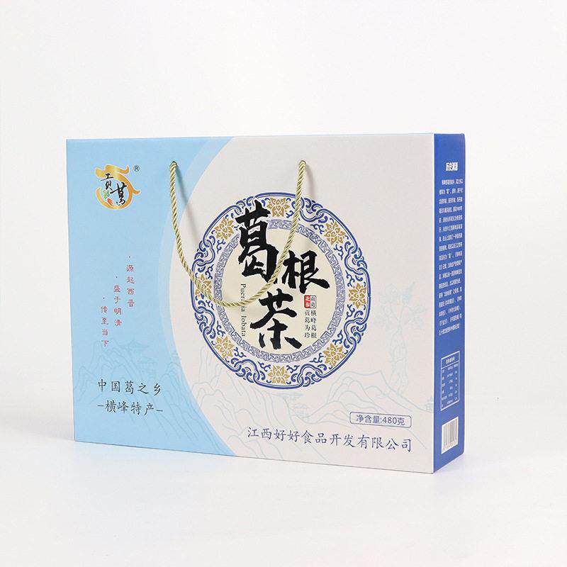 江西横峰深山葛根茶 柴葛根 葛片茶 贡葛葛根茶小袋包装新品上市