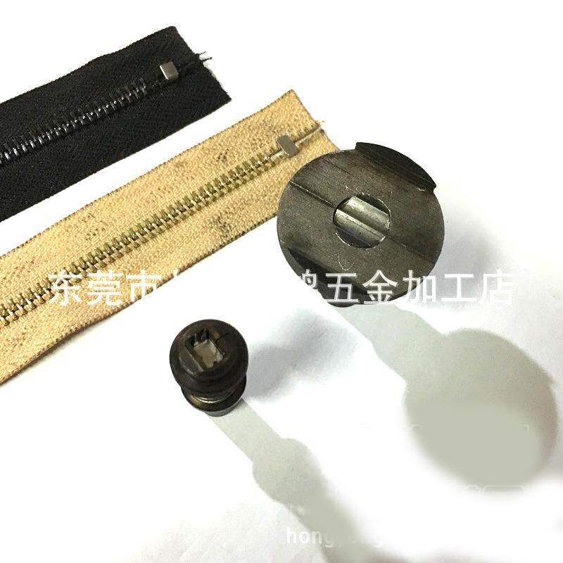马仔钉模具 拉链头爪钉模具 拉链钉模具 两爪钉冲头 拉链钉治具
