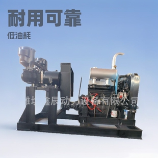 福达空压机组 12立方双缸渤海空压机  14立方柴油机空压机