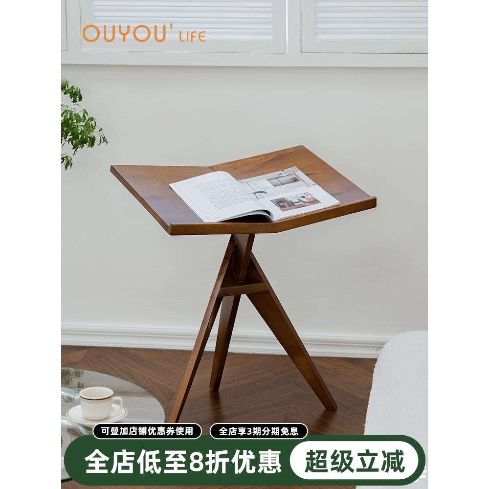 需定制欧又北欧实木琴谱架家用落地中古杂志架简约复古边架报刊阅