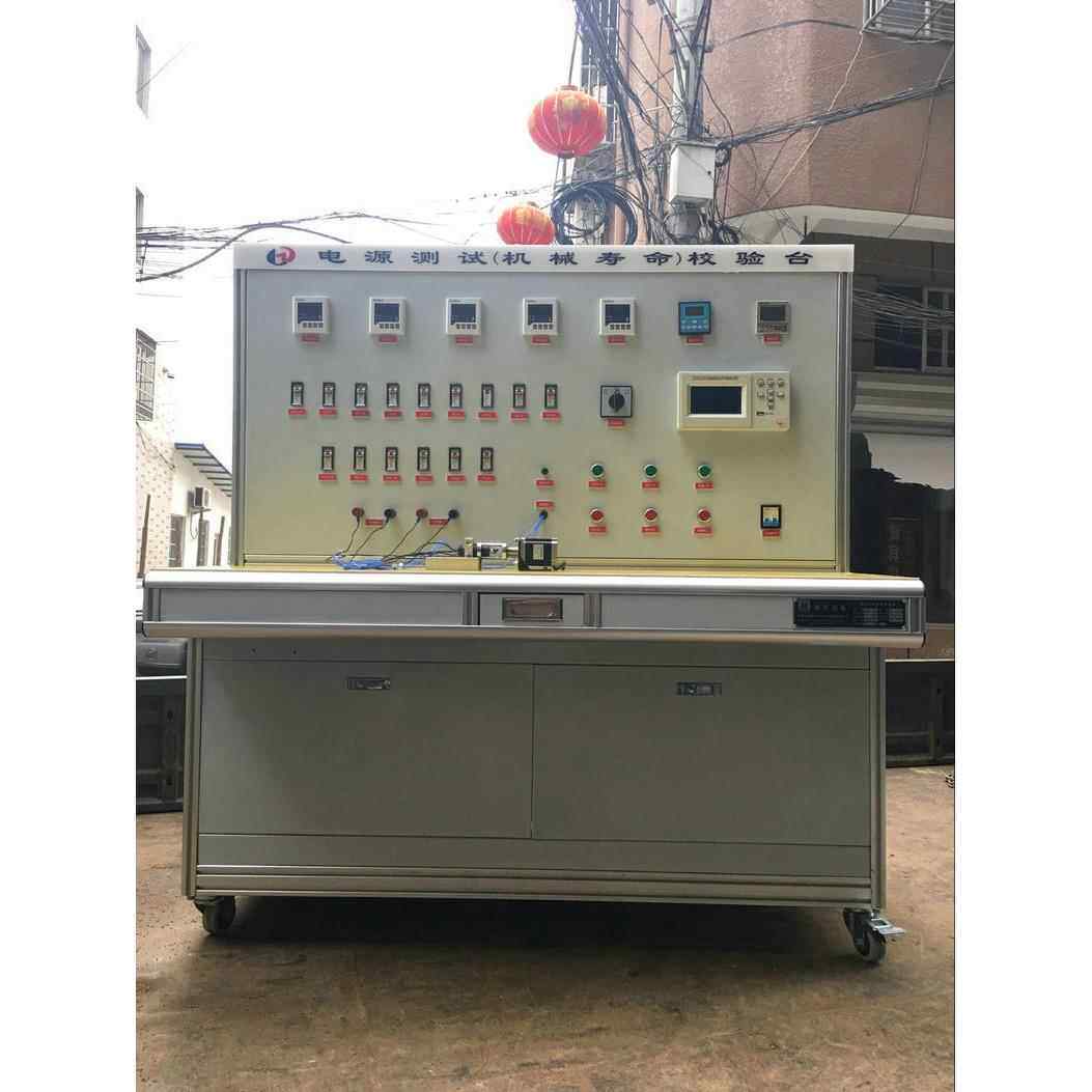 厂家供应限流器校验台高压断路器校验台电源测试校验台