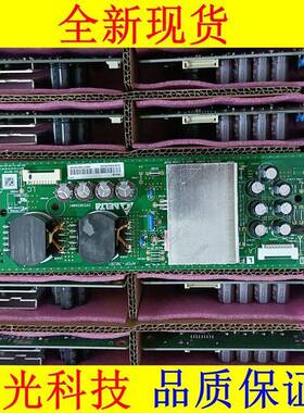 全新LCD-60SU861/70SU660A恒流板电源板APDP-302B1 RUNTKB507WJQZ