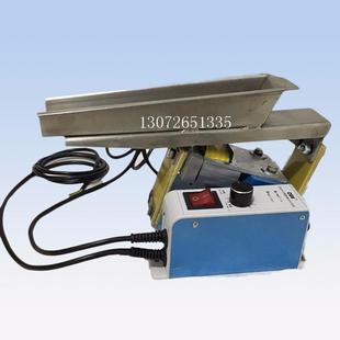 GZV6給料機食品調(diào)料小型布料機勻速速度可調(diào)微型電磁振動給料機