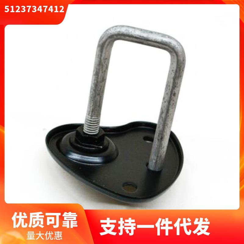 51237347412适用于宝马7系G11G12机盖上锁扣