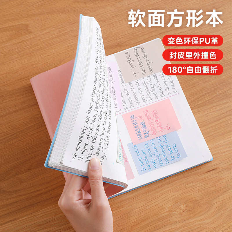 allinone本子麻布面皮质笔记本子高颜值方形本大学生笔记本子简约