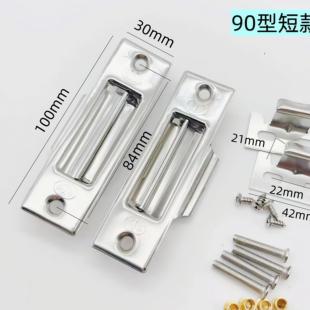 铝合金门窗锁左右推拉塑钢窗户锁勾老式窗户锁扣90窗户移窗锁短款