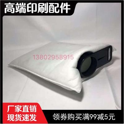 海德堡罗兰印刷机配件L6.187.2125水箱过滤水袋棉袋XL105