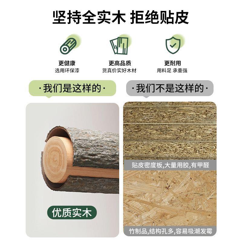 实木衣帽架易挂衣0978落地用卧家室简架衣服架子立式加粗家用衣架