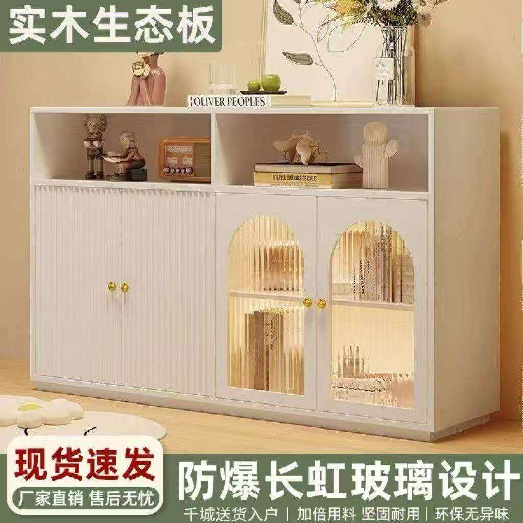 客厅橱柜实木家用餐边柜现靠墙一体置物茶水柜储物收纳厨房边柜