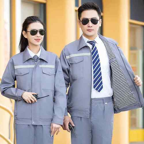 高档秋冬长袖绒人工作服套装耐男磨双层丝加厚建筑工工地劳动防护