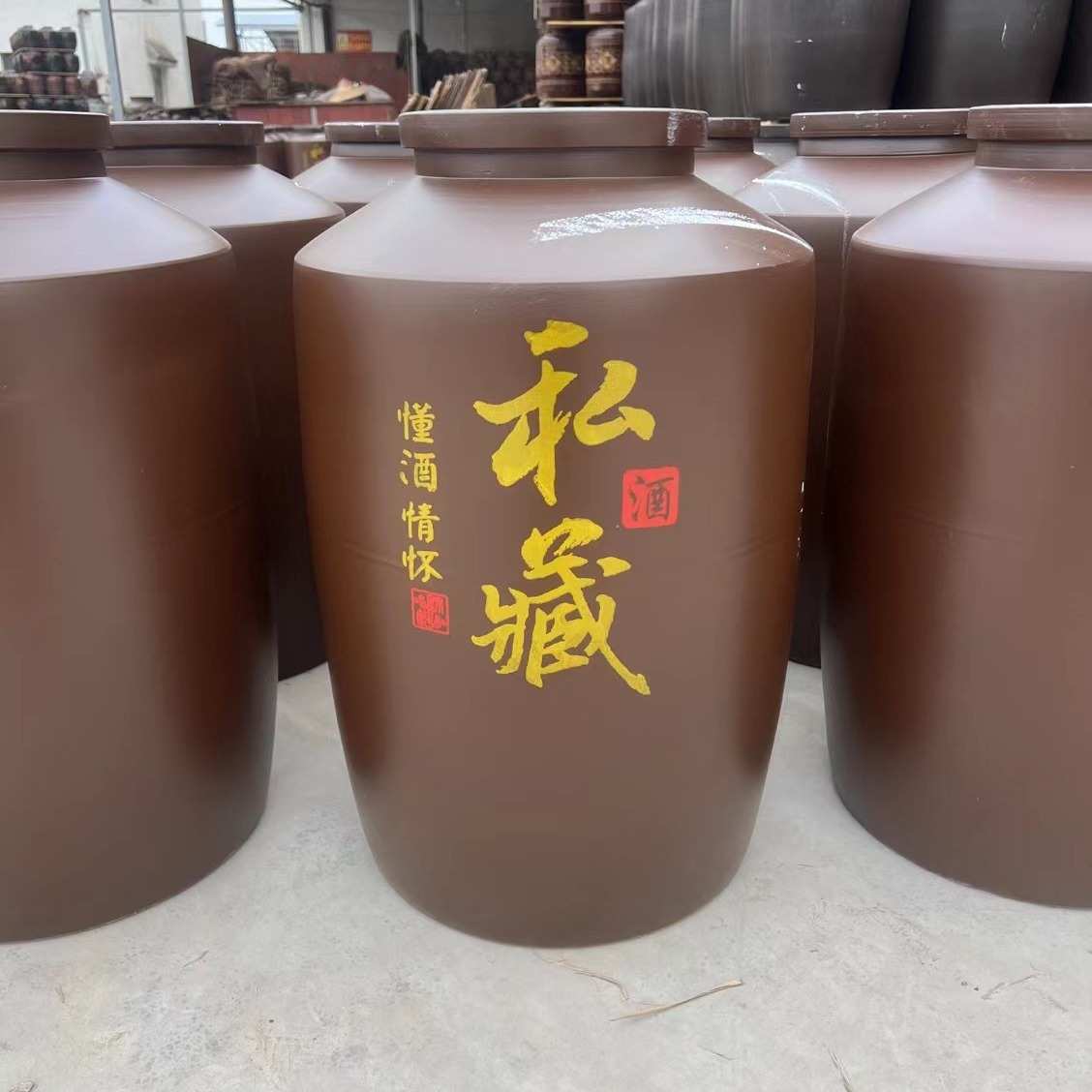 厂家直销私藏直筒型酒坛密封盖储存式酒缸加厚酒坛窖藏雅致大容量