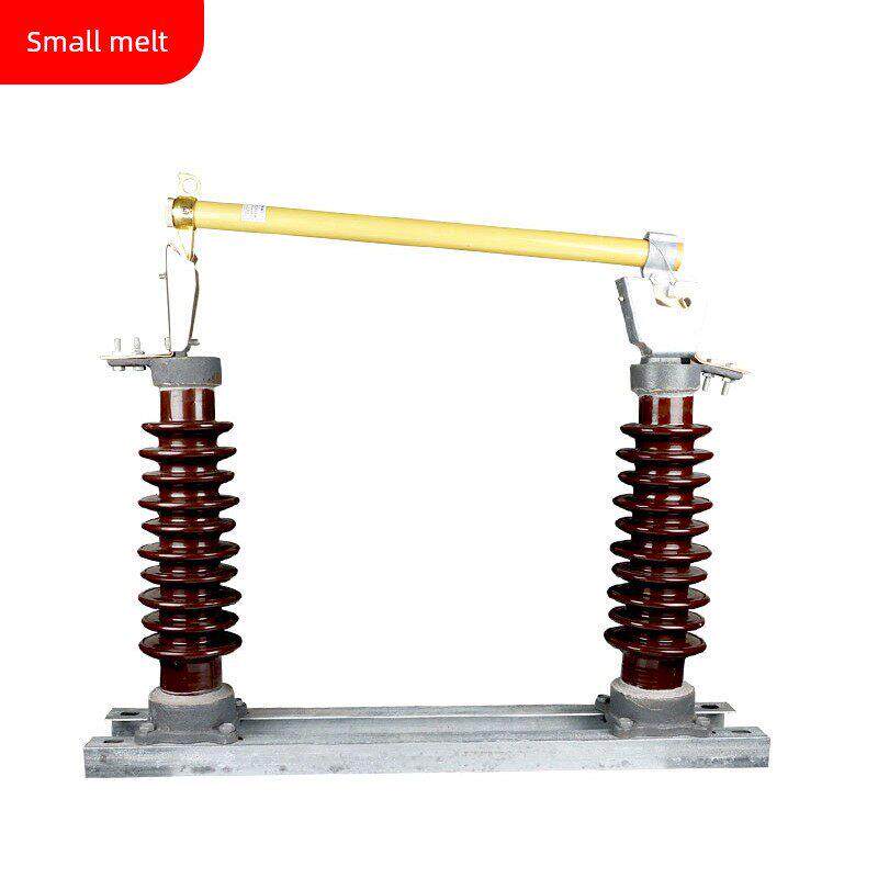 RW5-35KV-100A-200A高压跌落式熔断器40.5kV令克开关户外高压陶瓷