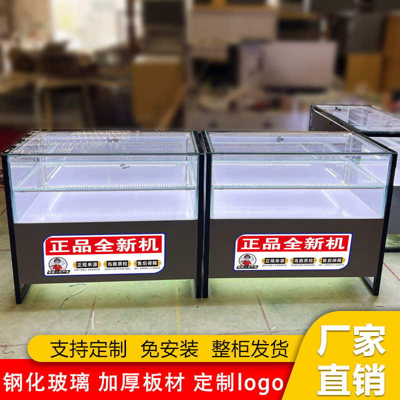 钢木结合手机柜台玻璃展示柜新款拐角柜手机高柜维修台业务受理台