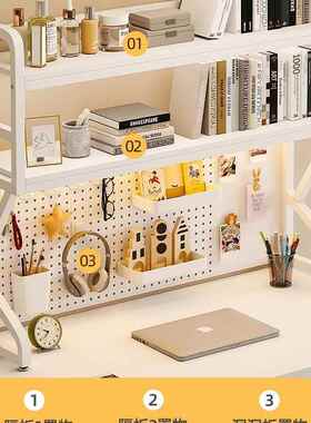 桌面多层约架书多功能学生书桌上收纳置物洞架铁艺简F5M7S6SH洞板