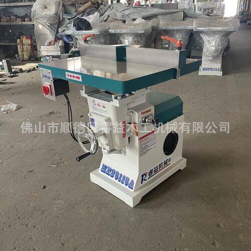 立铣修边机木工机械MXS5115A镂铣机修边机地锣大轴亚克力立铣机