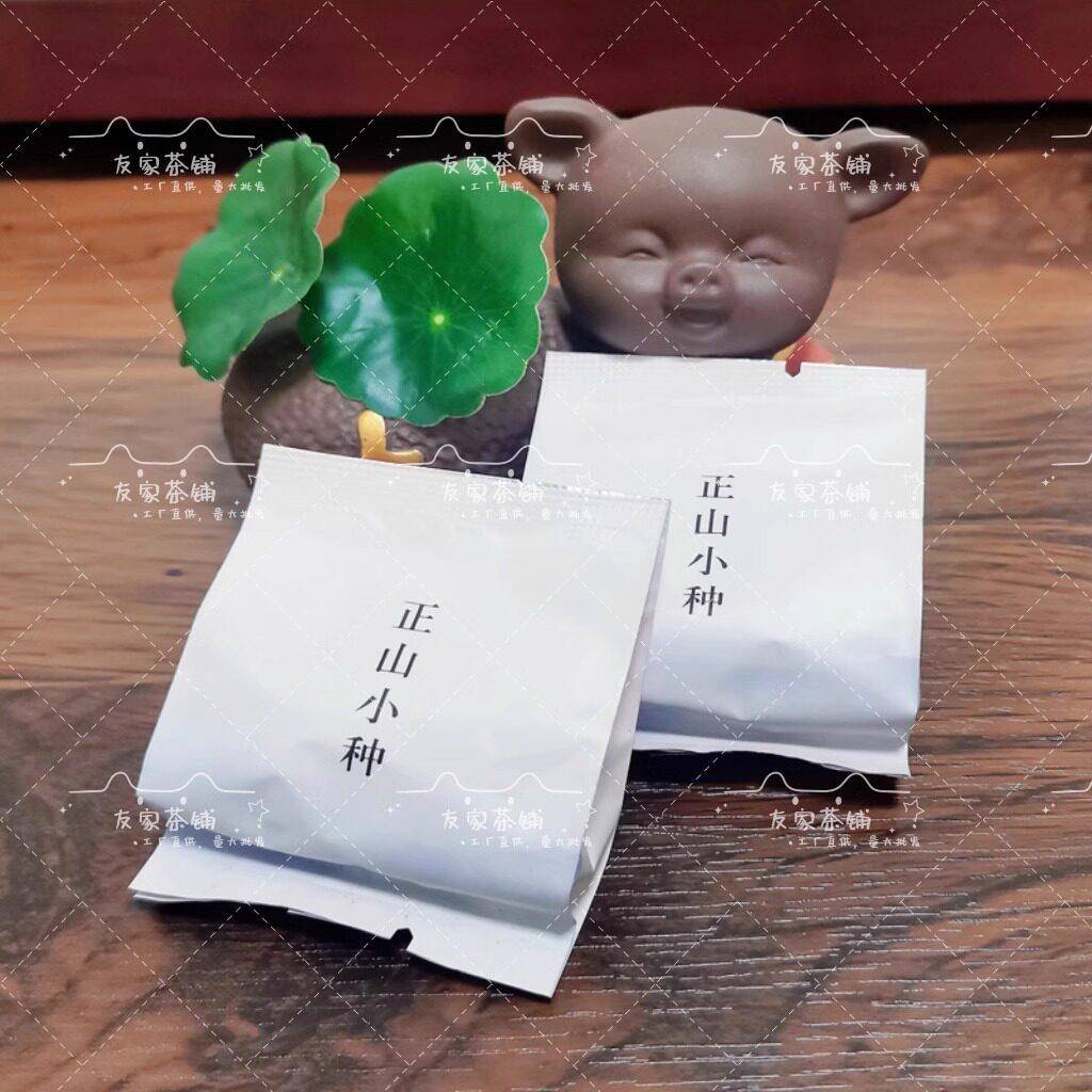 同款全季酒店茶包正山小种袋泡茶红茶白牡丹政和那杯白茶三角包