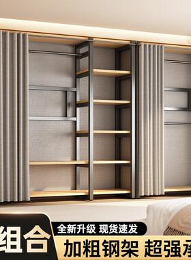 mqy0-9入?衣帽架卧室属落地衣架一体步挂式衣帽间架子金货架可组