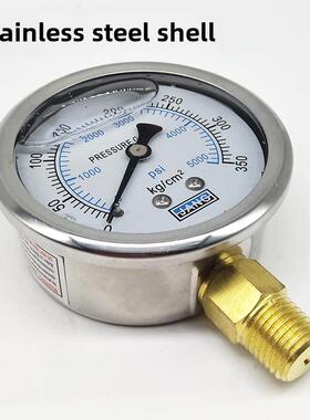 不锈钢外壳Yn60耐冲击压力表耐冲击耐冲击10/150/100/250kg液压表